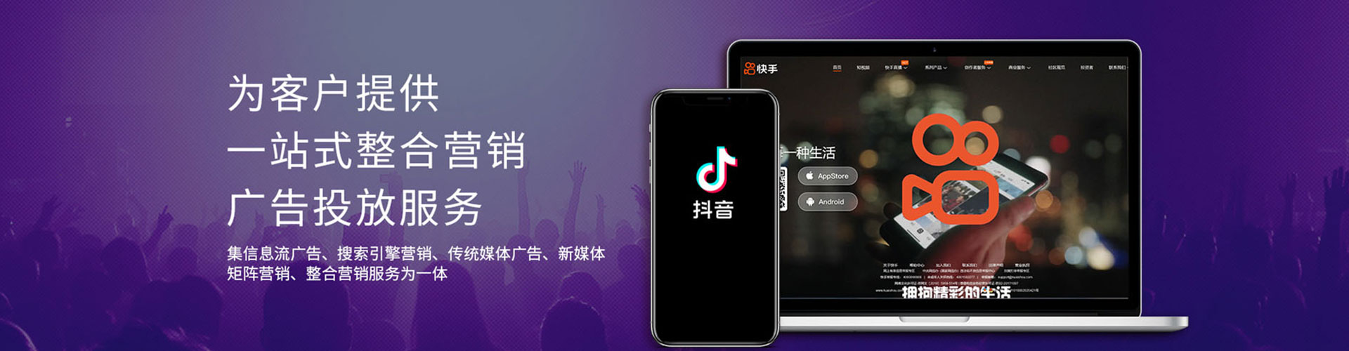 奎屯百度怎么推广