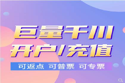代理开户流程优化案例解析